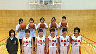 女子バスケットボール部